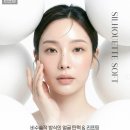 에스클래스성형외과의원 | 無需切開的臉部拉提，Silhouette Soft的特色與適用對象