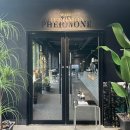 UR(강릉시)-[장성로]-하-2 | 스페이스페로몬 강릉 숲뷰 카페 . 스콘 아인슈페너 맛집 . 커피랑 분위기 미쳤어요♥