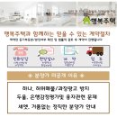 독쟁이3 네이버블로그