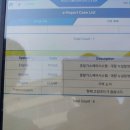 엔진체크등으로 PCSV밸브 교환했습니다. 이미지