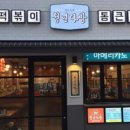 청년다방 이미지