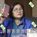 호텔 문(hotel moon) 이미지