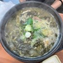 안산 순대국 맛집 "봉궁순대국 본점" 솔직 후기 (feat. 시래기순대국, 산낙지2마리순대국, 눈꽃순대...