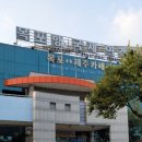 퀸메리모텔 네이버블로그