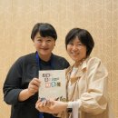 흰구름작은도서관 | 원신흥도서관 <감성도 역량입니다> 임지영 작가 강연 후기