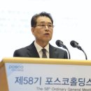 허핑턴포스트코리아 노동조합 이미지