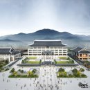 삼원건축