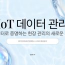 엔키이앤씨