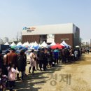 더 빌리지 이미지