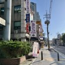 판타스틱 코인노래연습장 용인신갈점 네이버블로그