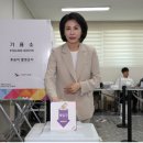 초량2동주민센터 이미지