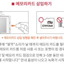 아이씨앤씨