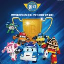 포천슈퍼 이미지