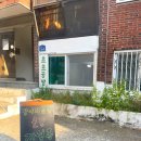 불광1-035 | 은평구 초초공방 서울 놀거리 향수 공방 원데이 클래스 아로마테라피 향수 만들기 힐링 실내 데이트