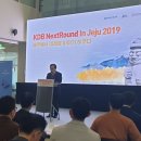 제주벤처마루 이미지