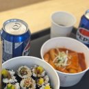 김포공항에서 상해/상하이 훙차오 가는 동방항공 MU8602, MU8601 기내식 후기, 디디 비야디 BYD 전기차