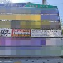 침산교 서쪽 네이버블로그