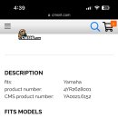 신품판매 이미지