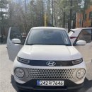 새영천카라이프 | 김포 카라이프 중고차매매, 쾌적하고 전문적인 곳!