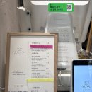 11 | 산본역 디저트·빵 맛집 추천 | 블루리본 웨이팅 빵집 요요연연 솔직후기 🥖🍞🍯