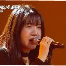 어게인생