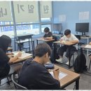 스카이영수학원 - 수성구 상록로 67 | 스카이영수학원