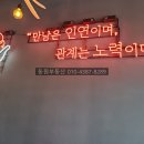 연림관