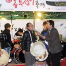 금마중학교 이미지