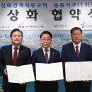 웅동시장 이미지