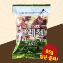 위너스 이미지