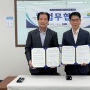 계양구청소년수련관 이미지