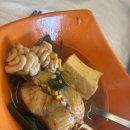 김미정 야식