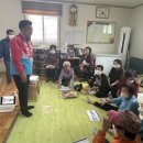 예산4리마을회관 이미지