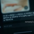 타이밍모텔