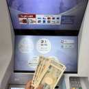 세븐일레븐 한국영상대학사점 | 일본 세븐일레븐 ATM 엔화 출금 방법 트래블로그 트래블GO 체크카드