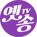 임*재 이미지