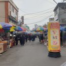 문산시장(1) 이미지