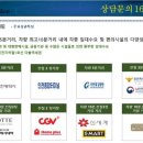 해마루 더펠리체 이미지