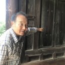 칠곡 지경당 이미지