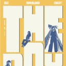 선우정아 콘서트 이미지