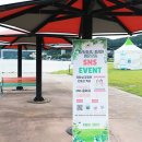 자라섬관광안내소 이미지