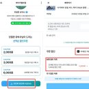 벌티식당 | 나고야 다카야마 시라카와고 투어 추천 2월 시라카와고 버스투어 후기 옷차림 눈 준비물