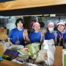 학사주점 이미지