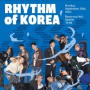 리듬 오브 코리아 | 진조크루 미국 공연, “ 시애틀 리듬 오브 코리아 “성료!