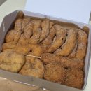 금남대평시장 | 세종빵집 | 원꽈배기 (금남대평시장 꽈배기 맛집)