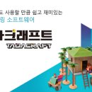 공터영어연현센터