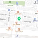 진윤빌딩