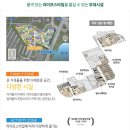 연지공원(북) 이미지