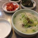삼거리국시 네이버블로그