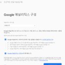 프로젝트베이스